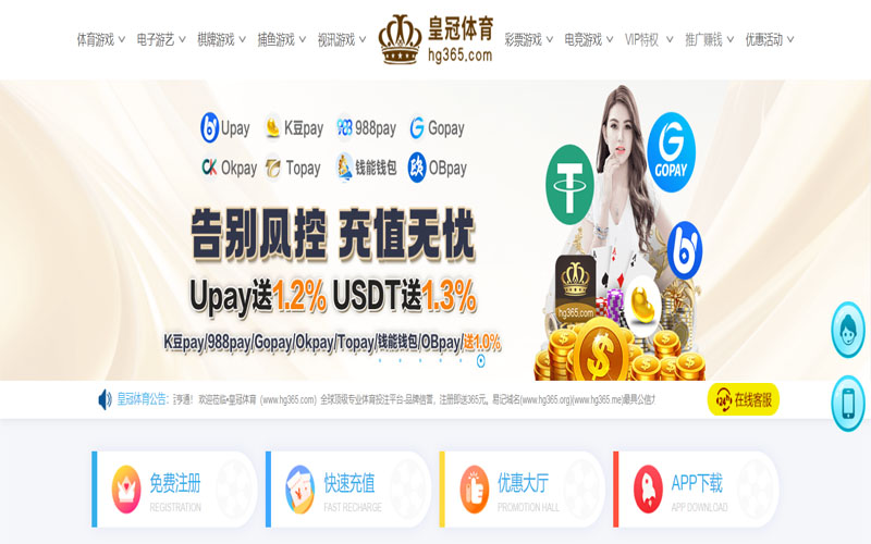 乐投|乐投官方网站|乐投官网注册下载体育的规则与条款讲解 – 新手须知